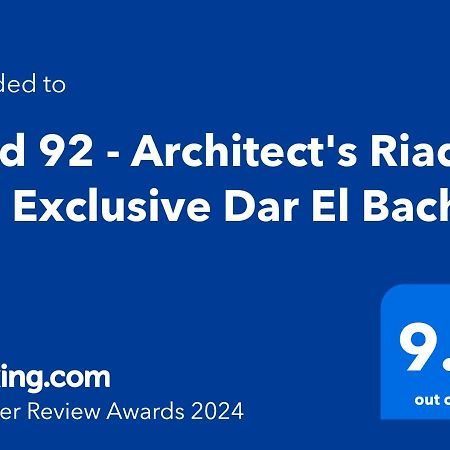 Riad 92 - Architect'S Riad In The Exclusive Dar El Bacha 마라케시 외부 사진